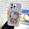 Feeling Full of Diamonds Cute Cartoon Cat Suitable for Apple 17promax Mobile Phone Case 16 Protective Case 1513 Girl