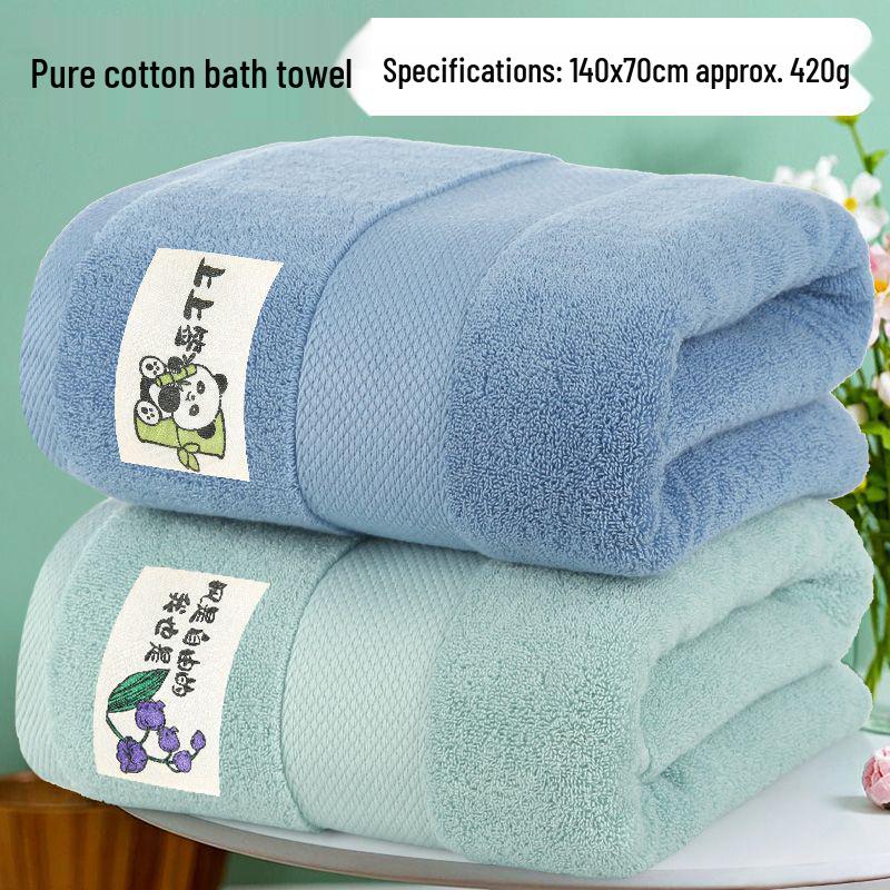 Thickened Pure Cotton Quick-Dry Bath Towel for Adults - Soft, Absorbent, and Enlarged for Home or Dormitory Use