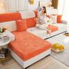 Polarfleece Winter Elastischer Sofa Rückenbezug Einfacher Sofabezug All-inclusive Rutschfester Bezug Universelle Verdickung