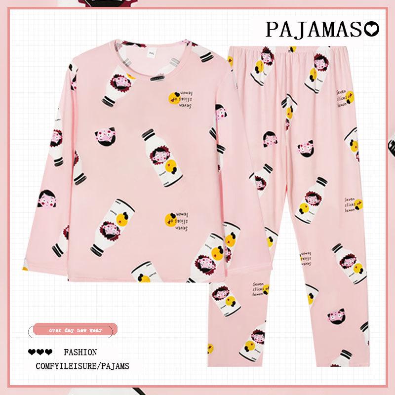 Women's Cute Cartoon Long Sleeve Pajama Set – Comfortable Thin Style for Spring, Autumn, and Winter, Wearable Outdoors