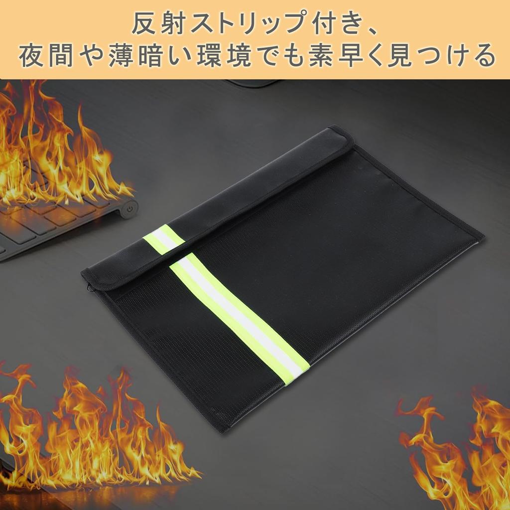Fireproof Collection Zippered with Reflective Disaster Preparedness Storage Document Storage Valuables for Home and Office Use ELECTRO-WEIDEWORLD Bag,