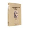 complete works for elementary & middle school readers