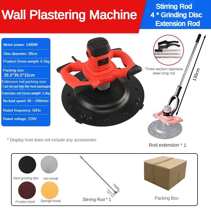 High Power Electric Troweling Machine Cement Mortar Wall Plastering Machine Multi Functional Concrete Finishing Equipment