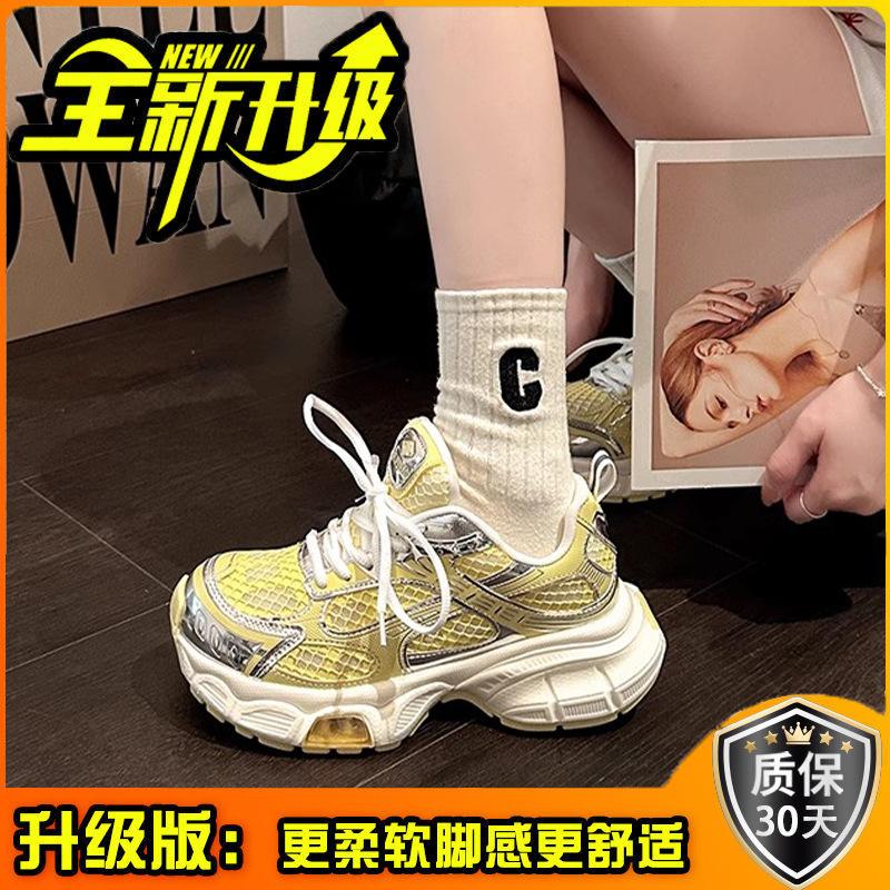 Fashion casual muffin shoes design sense thick sole summer retro breathable mesh comfortable girls sports shoes