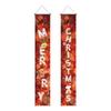 Christmas Nutcracker Couplets Door Curtain Flags | Festive Porch Decor