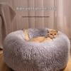 Winter Warmth Pet Bed for Cats & Dogs - Cozy Deep Sleep Nest for Kittens, Puppies, and Small Pets