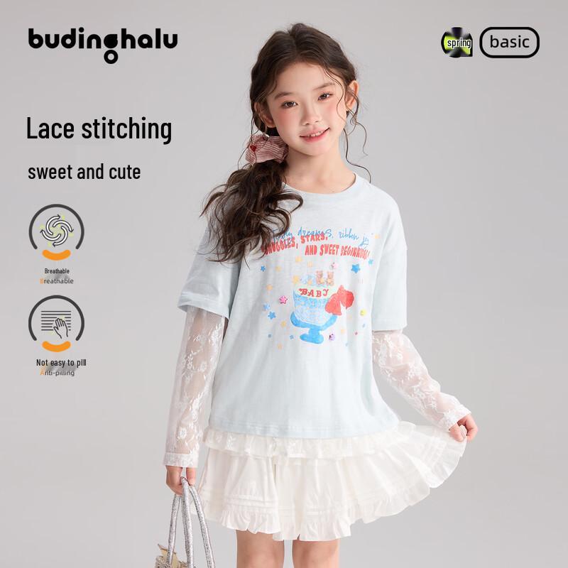 Pudding Haru Girls  Lace Patchwork Printed T-Shirt 150
