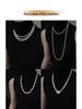 Shijia Pearl Necklace: Luxurious Retro Fall/Winter Beaded Jewelry for Women