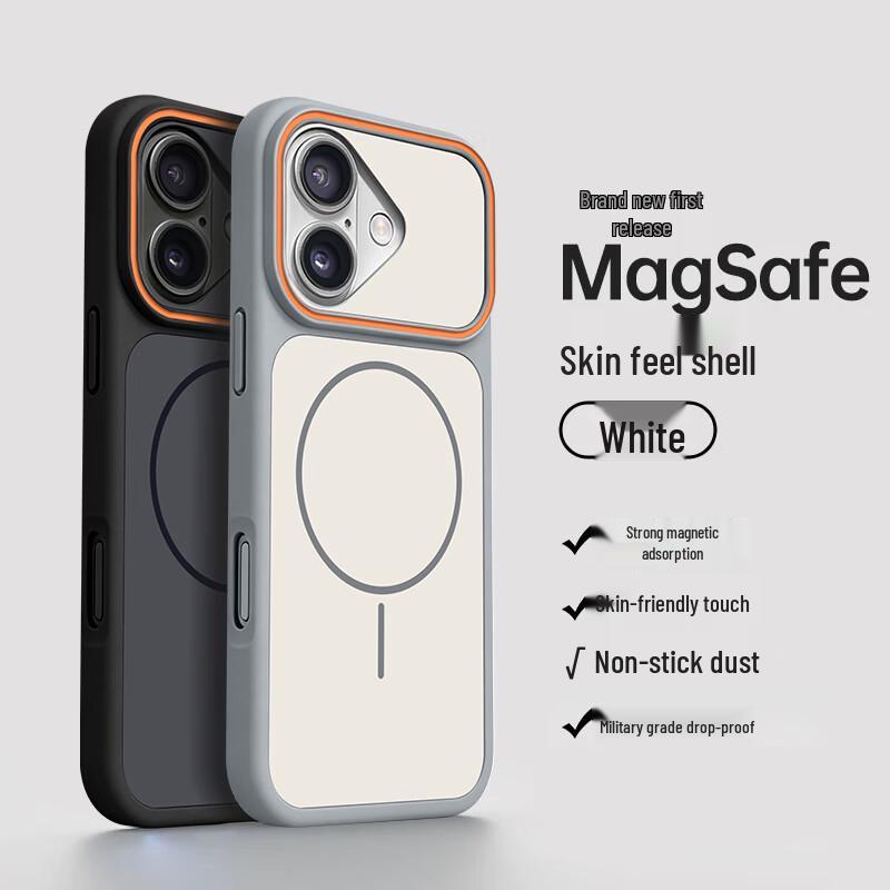 Матовый полнозащитный чехол NEYAA Magsafe для iPhone 17/17 Pro iPhone 17 (6.3-inch)
