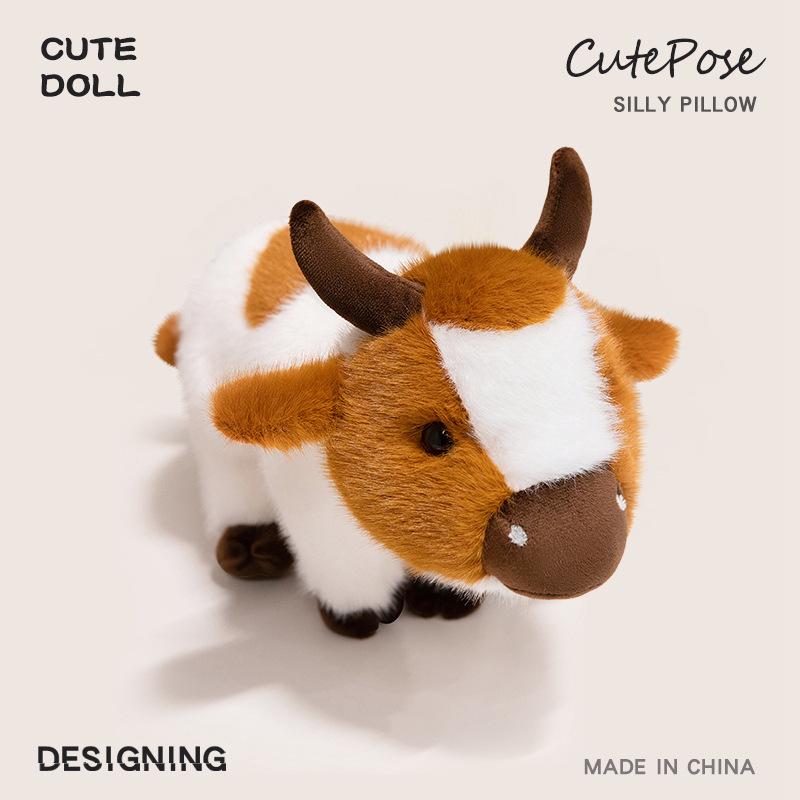 

Simulation cow doll plush toy brown cow calf doll children s company soothing doll 30cm（0.25kg）