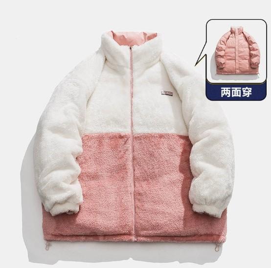 

New Lamb Fleece Cotton Coat L рожевий