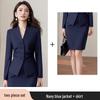 Women's Professional Suit Set: Elegant Business & Formal Wear for Medical, Beauty, Event Venues, and Reception Settings.