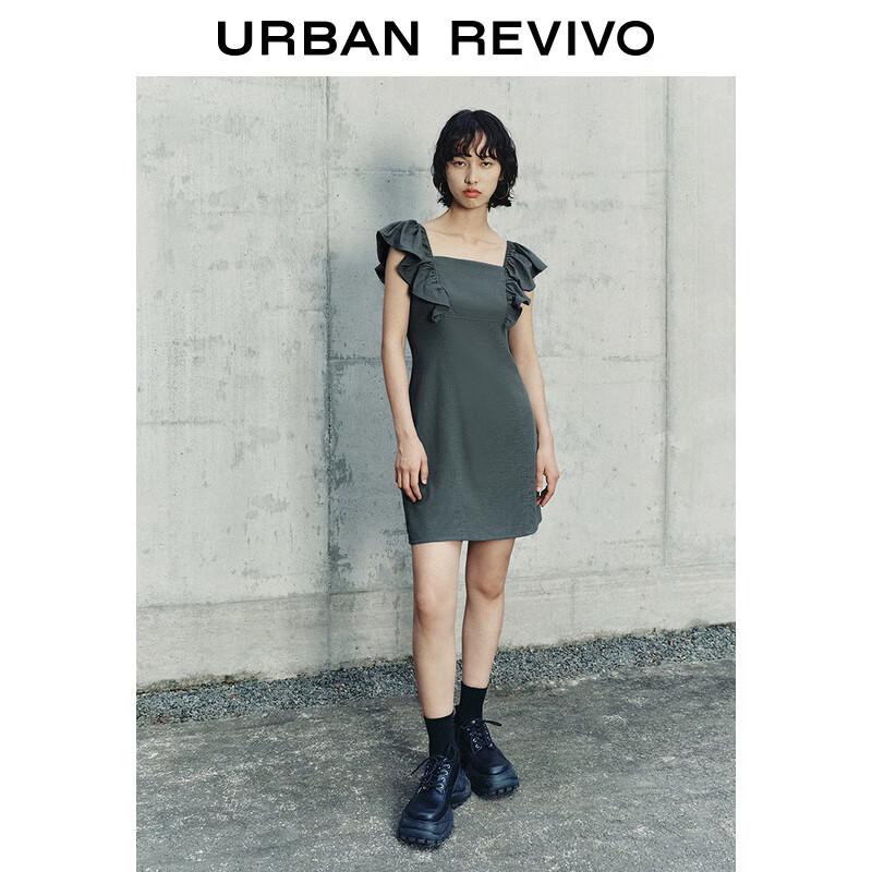 UR 2024 Summer Retro Puff Sleeve Pleated Dress