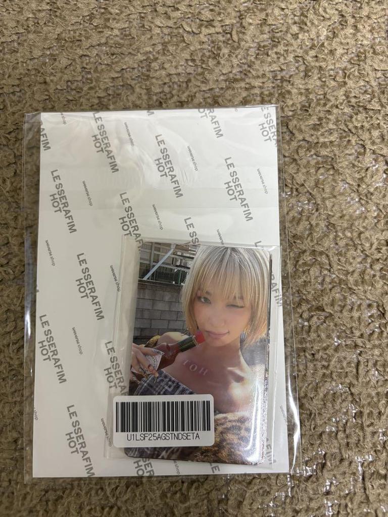 [USED] LE SSERAFIM weverse global hot complete