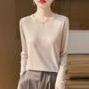 Women's Long Sleeve Round Neck Tencel Cotton Sheer T-Shirt - Slimming, Loose Fit, Knit Base Layer, New Basic Style