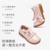 David Bella Children's Leather Shoes