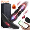 Teleskop Butt Plug Anal APP Vibrator Drahtlose Fernbedienung Sex Spielzeug für Frauen Arsch Anal Dildo Prostata-massagegerät Erwachsene Erwachsene
