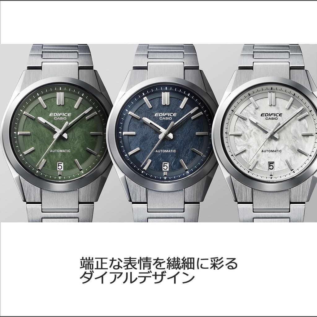 Casio Edifice Automatic Watch with Sapphire Silver Men's Crystal, EFK-100YD-2AJF,