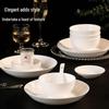 Jingdezhen Pure White Underglaze Ceramic Dinnerware Set