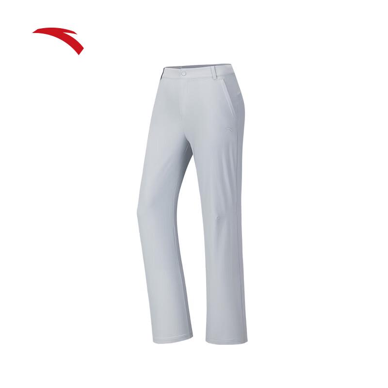 Anta Women's Freedom Flare Quick-Dry Trousers