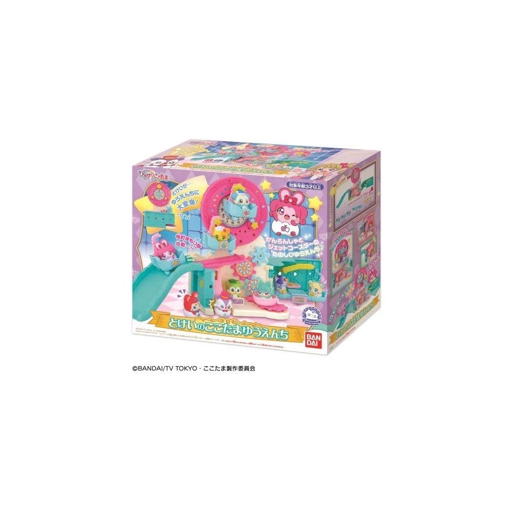 

Bandai Kirakira Happy Koko Tama Clock Playset with Accessories and Colorful Design