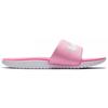 Nike Kawa Slide GS Psychicky Růžová Dětské Tenisky Laserově Fuchsiová Bílá 819352-602