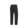 Anta Training Series Ice Skin Breathable Comfortable Commuting Simple Versatile Knitted Sports Long Pants Men bottoms Basic-Black 152637303S-3