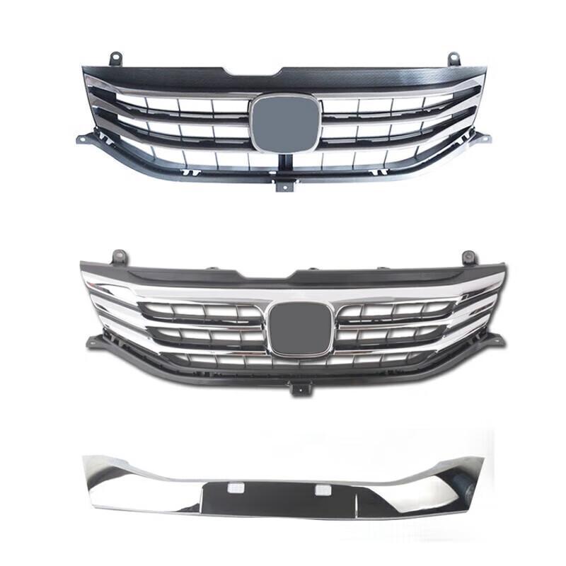 Compatible with 09-14 Honda Odyssey Front Grille Bright Trim Strip