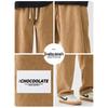 CHOCOOLATE Men's Corduroy Loose Straight Casual Pants