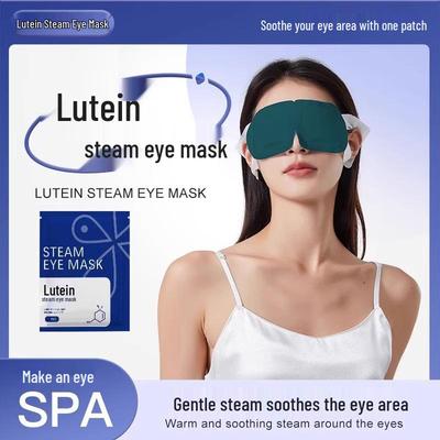 Lutein Ångögonmask: Lugnande Varm Kompress för Lindring av Ögontrötthet
