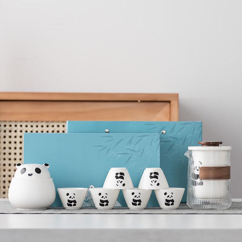 Panda Kung Fu Portable Travel Tea Set
