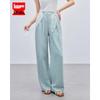 IEF Korean Style Relaxed Fit Wide-Leg Commuter Pants