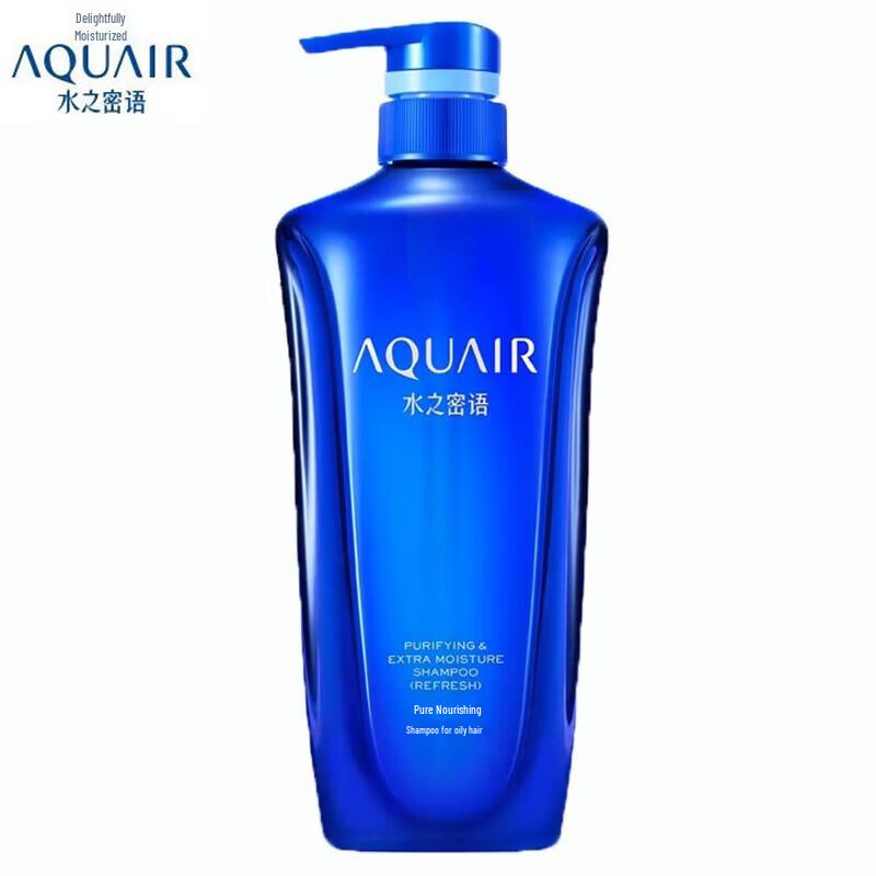 AQUAIR Deep Moist Oil Control Shampoo