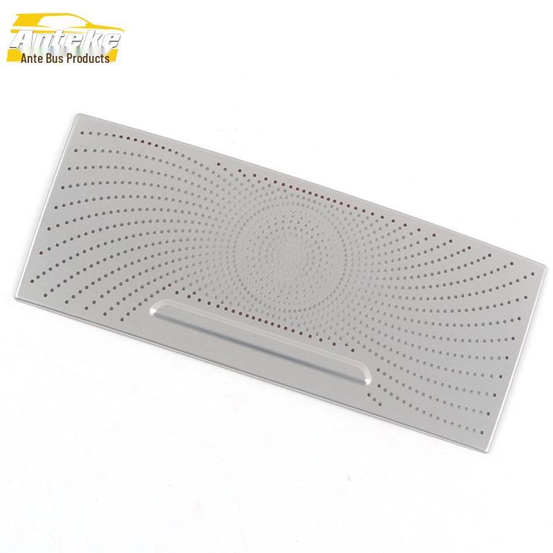 2020 Song PLUS Rear Speaker Cover Anti-Kick Panel Accessory