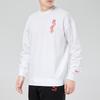 Puma New Year Mahjong Series Back Print Crew Neck Sweatshirt Men Tops White 531298-02