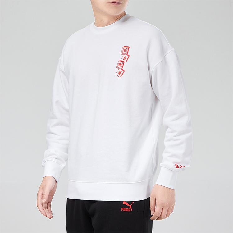 Puma New Year Mahjong Series Back Print Crew Neck Sweatshirt Men Tops White 531298-02