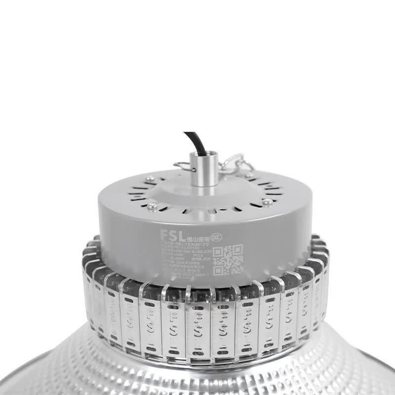 FSL Glory III LED Industrial High Bay Light