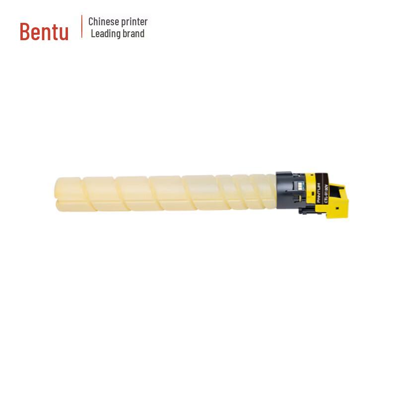 Pantum CTL-9100Y Original Yellow Toner Cartridge CN Plug (adapter Included)