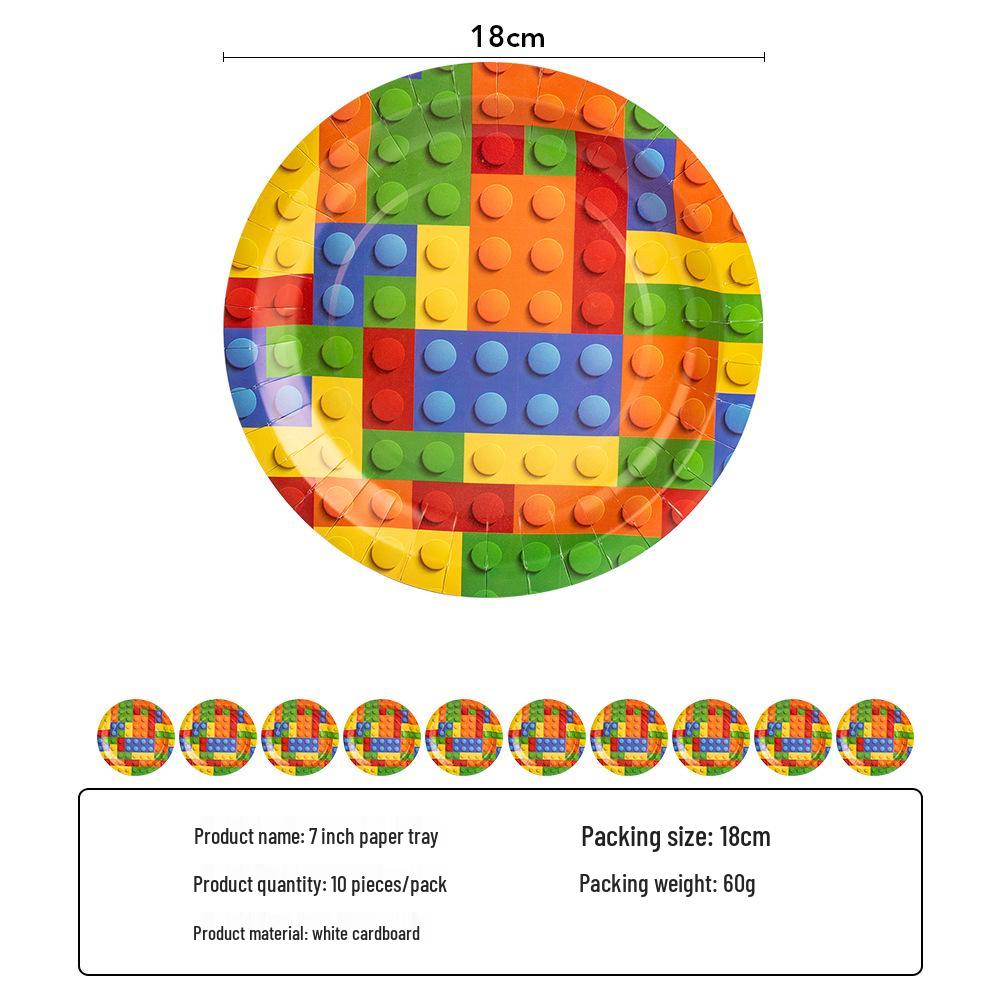 Building Blocks Birthday Party Set: Children's Game Blocks & Disposable Tableware