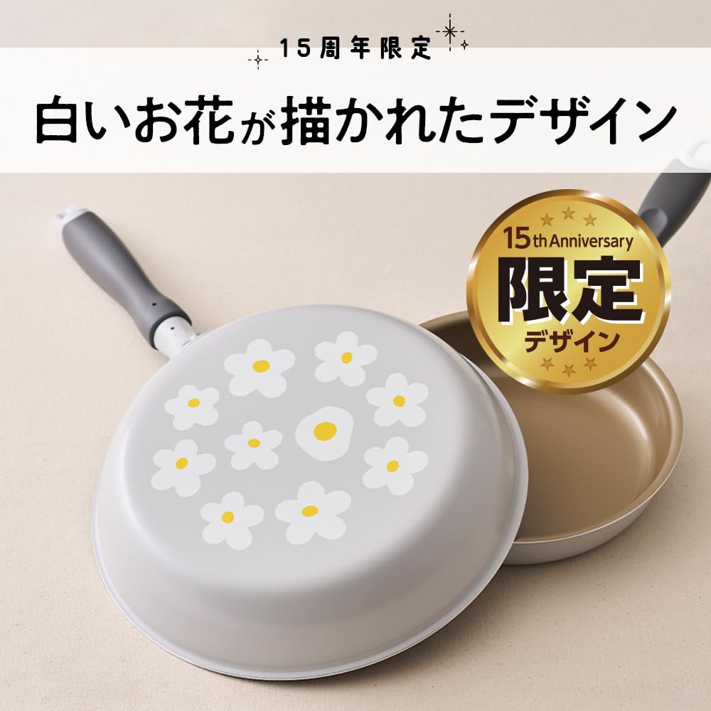 Limited Edition Evercook Frying Gas Stovetop Gray with Floral Doshisha Pan, 26cm, Only, Lightweight, Non-Stick, PFOA/PFOS Free, Print, 500-Day