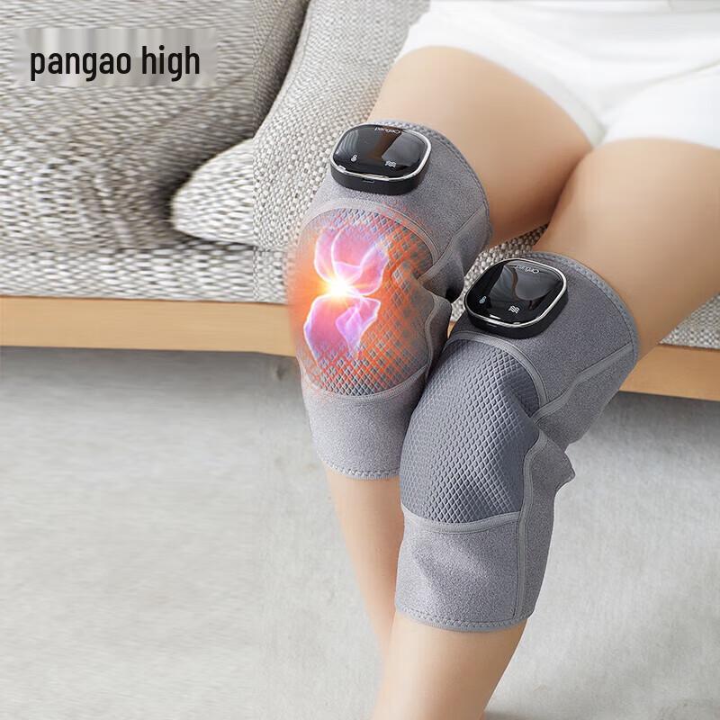 PANGAO Knee5 Knee Massager