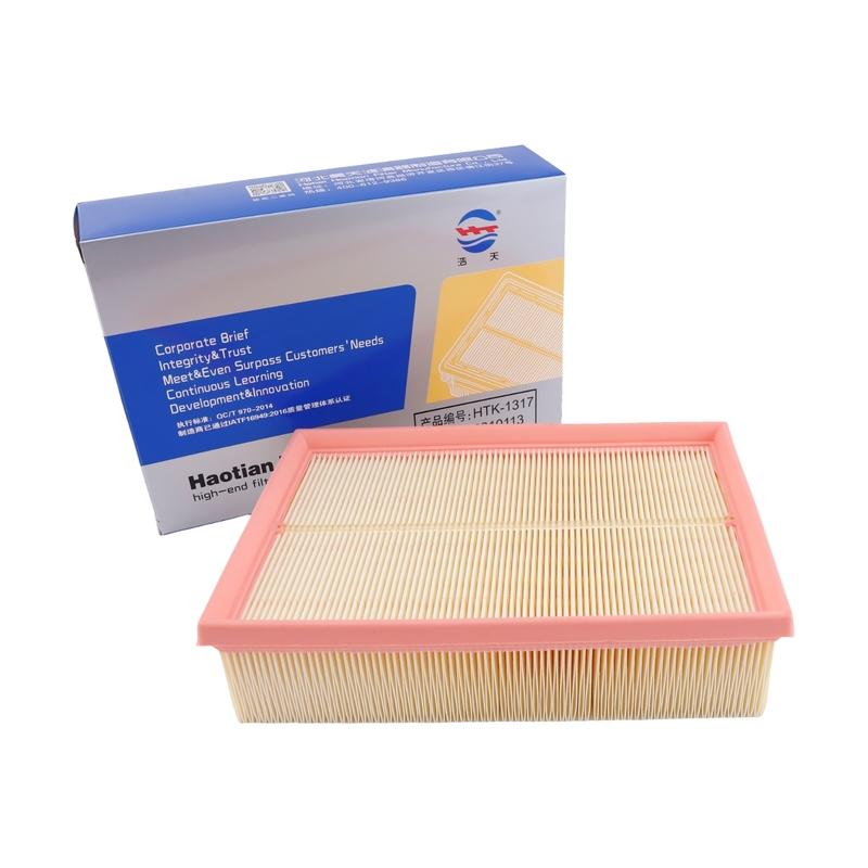 Air Filter For CHEVROLET Captiva 1.5T BAOJUN 530 560 RC-5 RS-3 Valli WULING Xingchen LJO Engine Accessories
