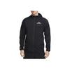 Nike Men's Trail Aireez Lightweight Trail Running Jacket Black DX6884-010