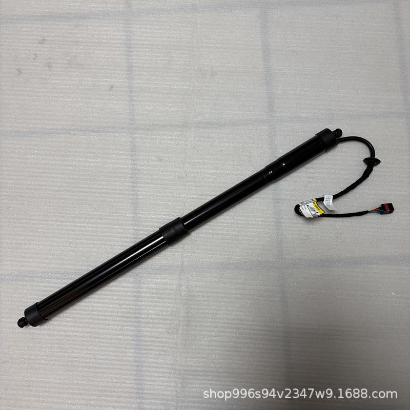 

Nissan Pathfinder Electric Tailgate Hydraulic Support Rod 905609PJ0A