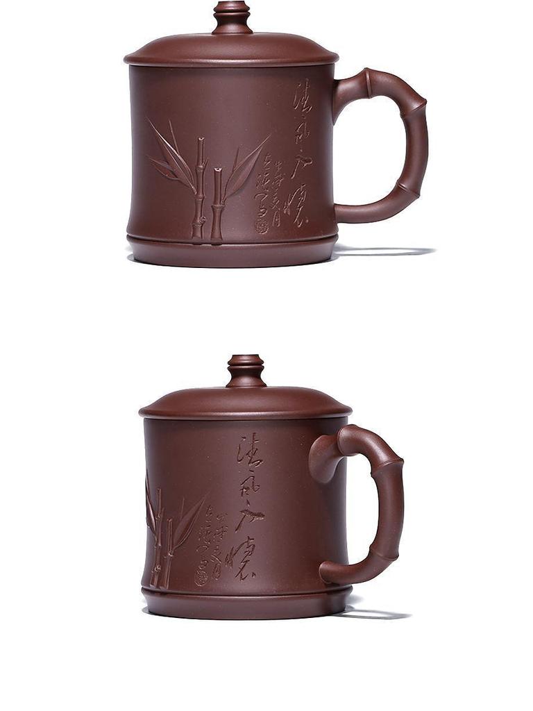 Yixing Handmade Purple Clay Tea Cup with Lid, Large Capacity, Bamboo Design