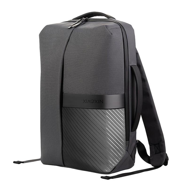 Lenovo Laptop Backpack