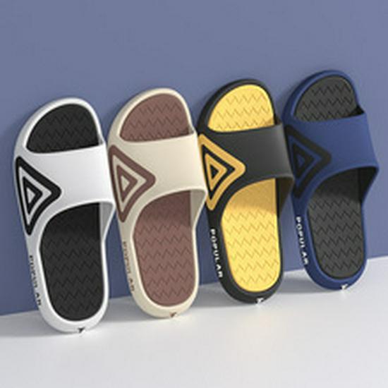 Kids' Non-slip Sporty Summer Slippers - Boys' & Girls' Indoor Sandals