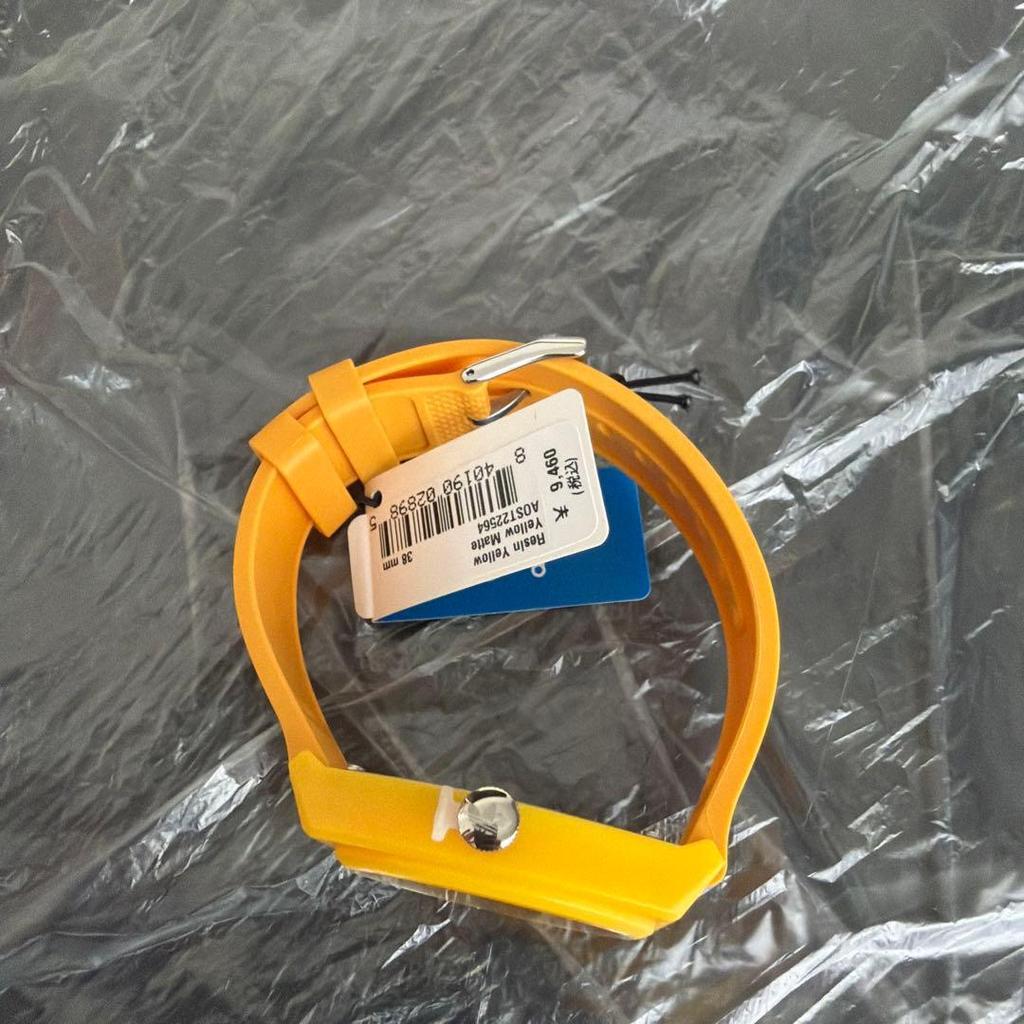 Used adidas watch yellow