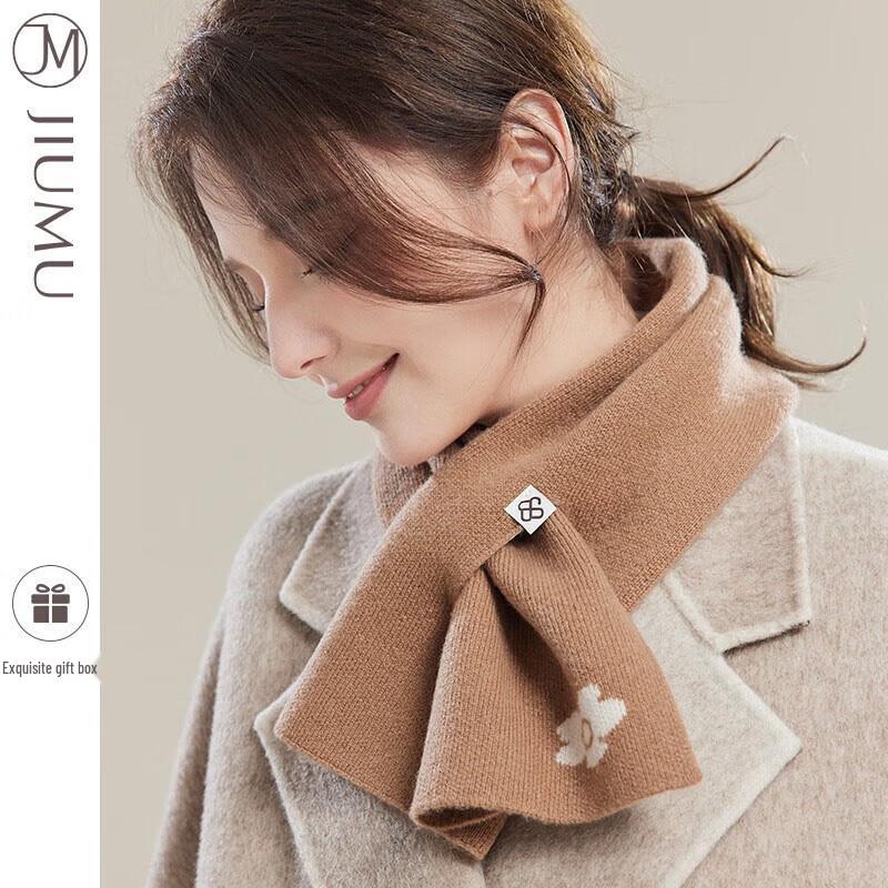 JIUMU Women's Warm Knitted Cross Scarf WY125