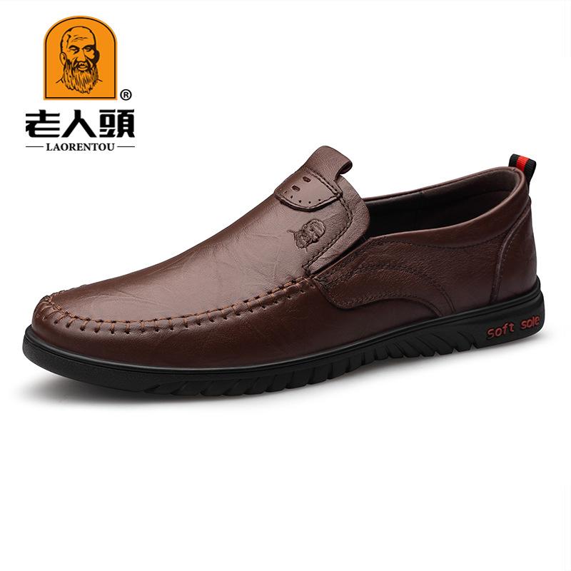 

Четыре типа туфель из натуральной кожи с головой старика, мужские, из мягкой кожи из коровьей кожи первого слоя, с мягкой подошвой, дышащие, деловые кожаные туфли, лоферы 46 коричневый